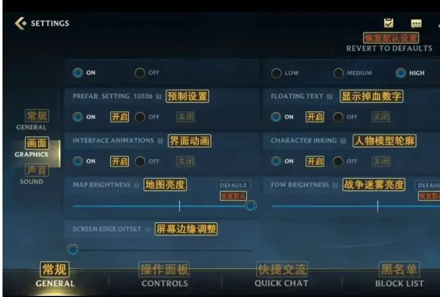 大学生球员如何应对季后赛压力_0